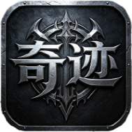 103H奇迹月卡版