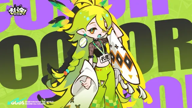 《乱涂！彩世界》烟雾镜角色技能展示｜神明娘的摸鱼日常图片