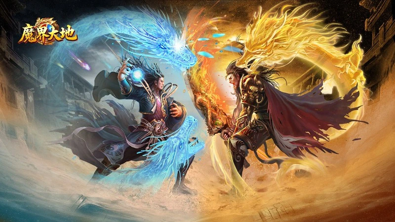 《魔界大地》新手攻略图片