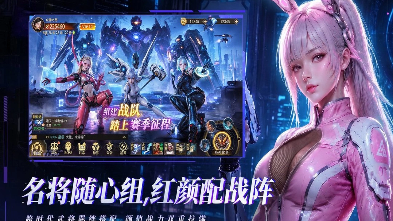 重生：我觉醒无限异能图片