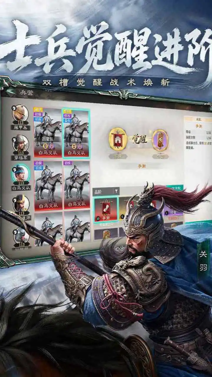 元启世界图片