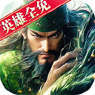 荣耀文明