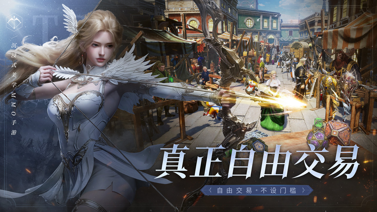 零度曙光圖片_3