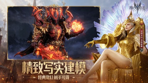 潮汐守望者图片_6