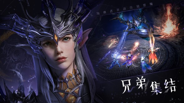 黑暗之潮契约图片