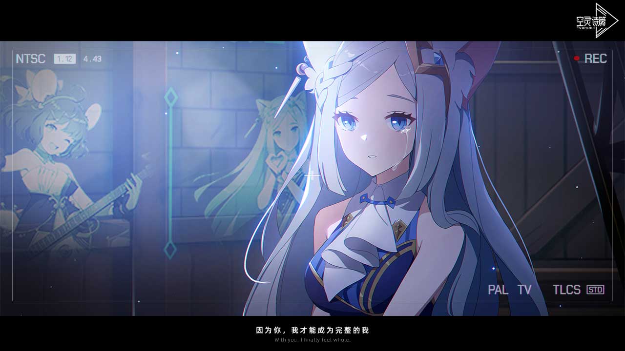 空灵诗篇图片_4