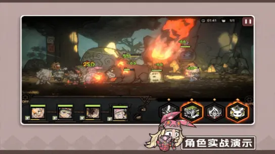 《叠入深渊》「叠叠乐」英雄攻略丨火焰系前排——诺儿图片