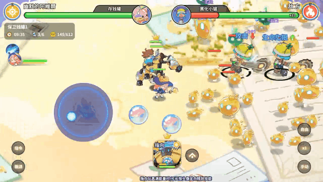 【玩具爆料】魔法師莉婭 魔法少女圖片_2