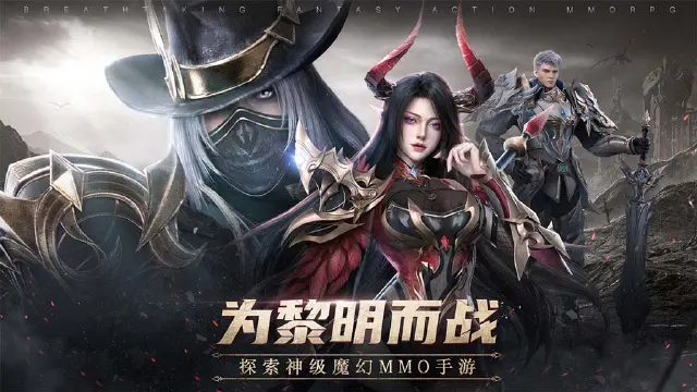 《黎明之塔》【守护灵图鉴】满月狂暴鲜血追猎，狼王穆图技能一览！图片