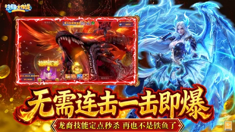 捕鱼大作战图片_3