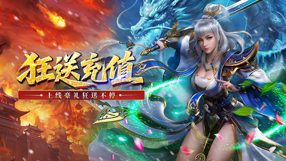 王侯将相图片