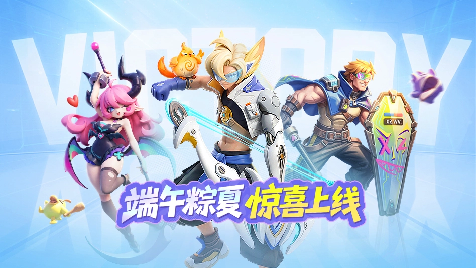 梦境护卫队图片