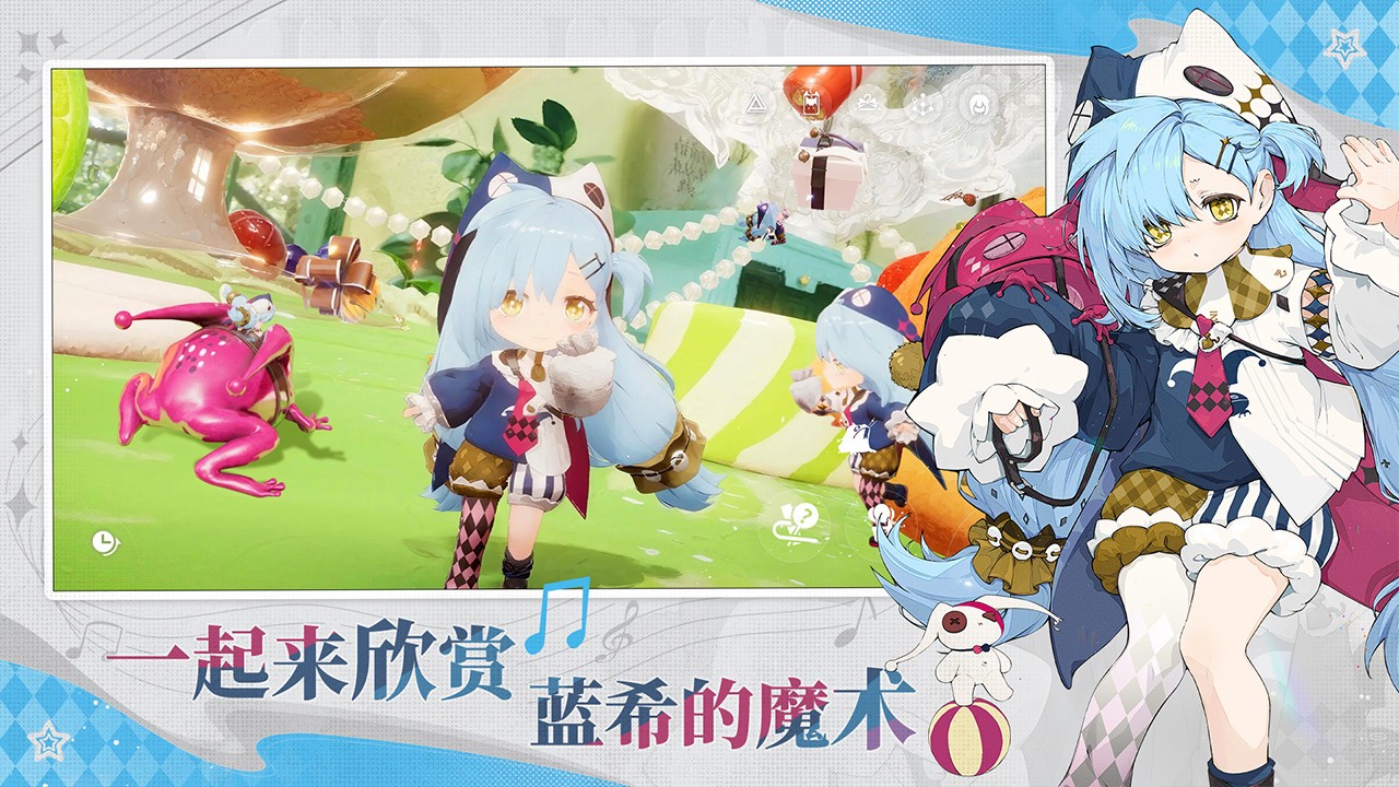 開(kāi)放空間圖片_2