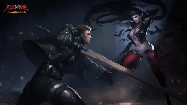 《天墟传说》埃塞罗尼亚起源图片