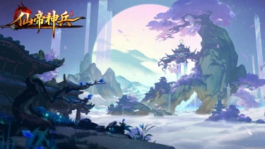 《仙帝神兵》删档测试开服时间调整说明图片