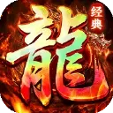 傲视天下图片