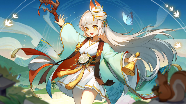 《纵横旅人》【更新公告】1070版本「仙藏现世」图片