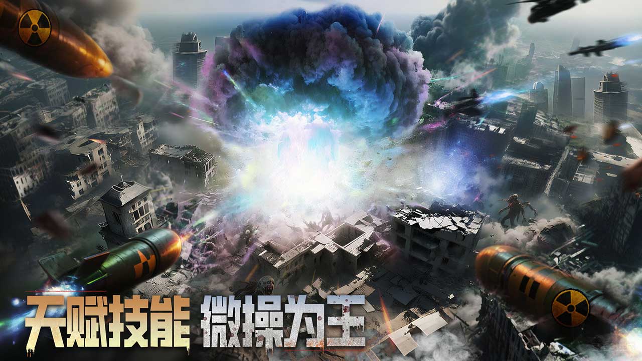 深空之劫图片_5