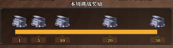 《战灵》无限演武介绍图片_1