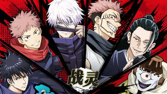 《战灵》花御 森之咒灵攻略图片