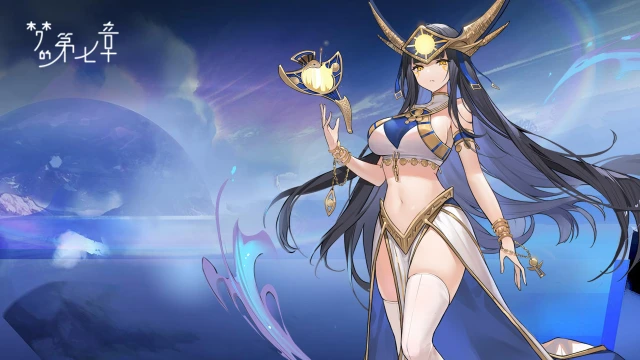 《梦的第七章》【特约召唤】妮菲尔、艾琳获取概率提升图片