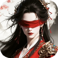 玄影