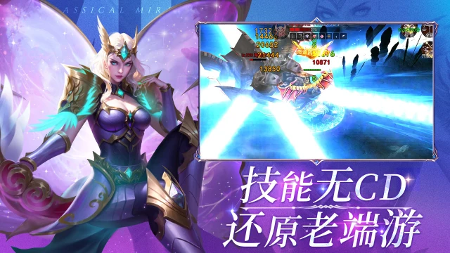 《暗夜破晓》游戏亮点和玩法介绍图片