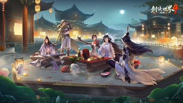 《剑侠世界4:无限》江湖不独行!打造有温度的江湖图片