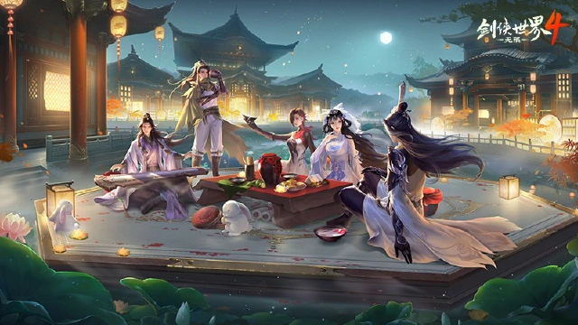 《剑侠世界4:无限》江湖不独行!打造有温度的江湖图片