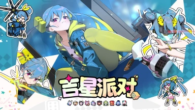 【有奖活动】“机械超人” 梅加斯 角色展示图片