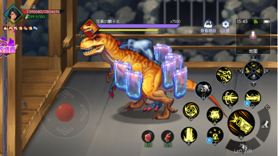 《街机恐龙》四大副本重磅登场,热血格斗+趣味机制玩到上头图片_4