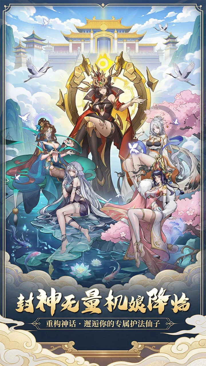 肖邦大冒险图片