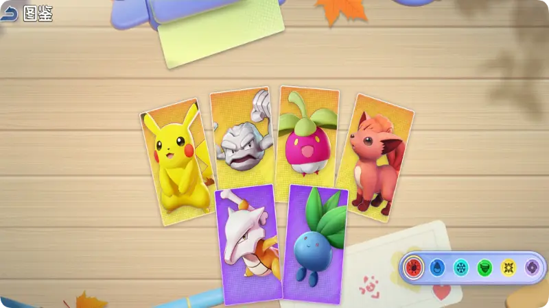 《宠物集结》【玩家攻略分享】新人前期福利攻略图片