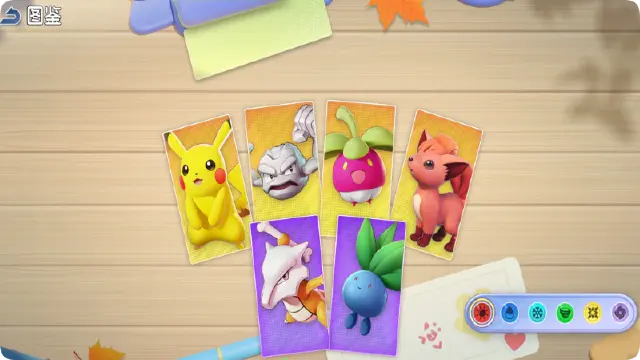 《宠物集结》【玩家攻略分享】新人前期福利攻略图片