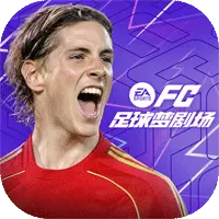 FC足球梦剧场图片
