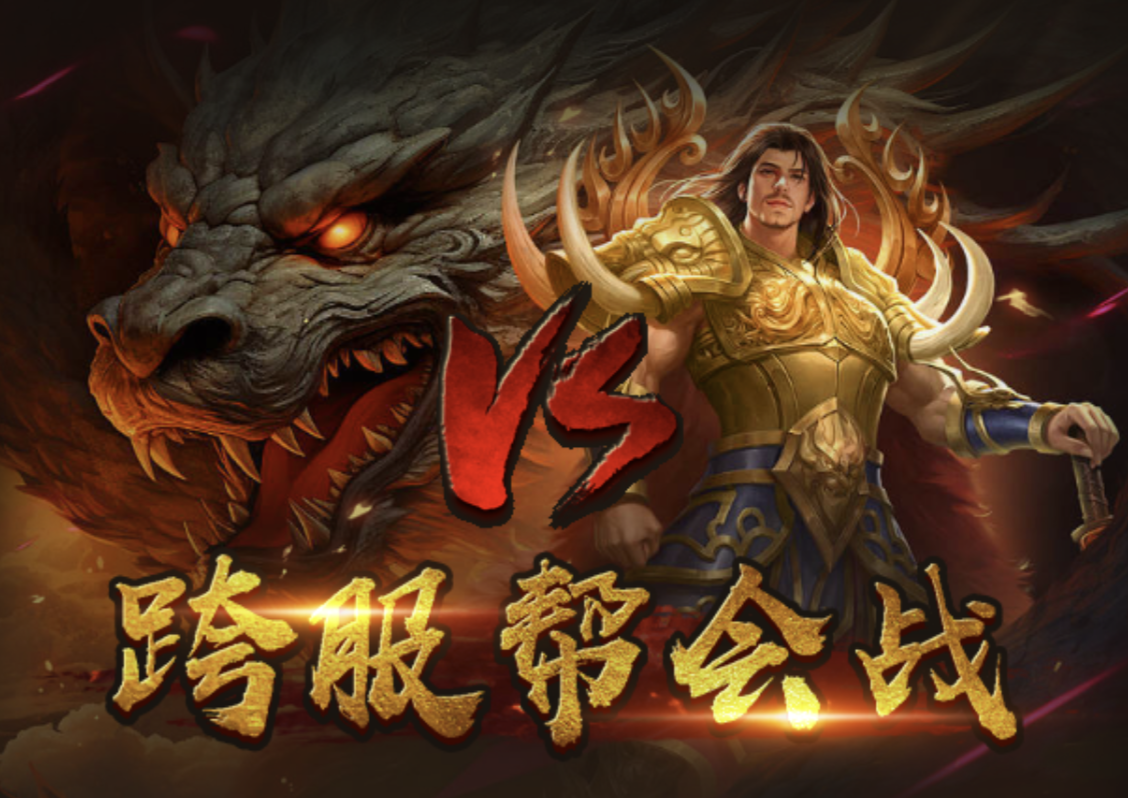 《無畏之刃》攻略合集圖片_16