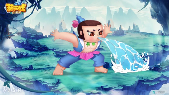 《葫芦娃·奇幻世界》能输出能辅助的水系高手——五娃图片