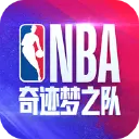 美职篮奇迹梦之队图片