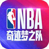 美职篮奇迹梦之队