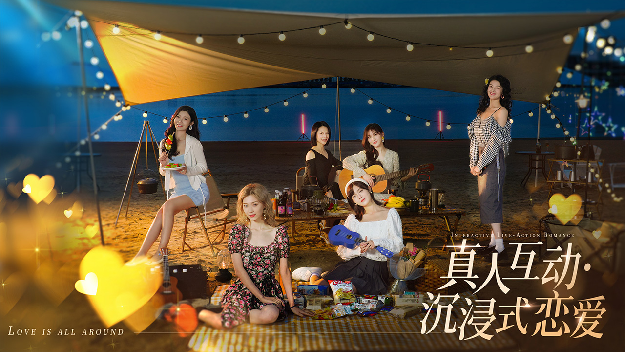 完蛋!我被美女包围了!图片