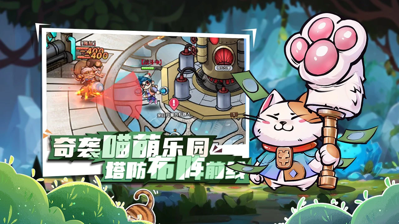 宝贝星球图片