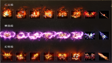 《王者勋章》进阶攻略:转生的核心优势,你了解多少?图片