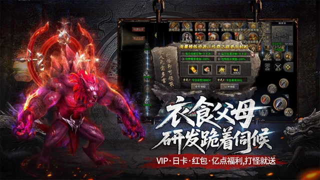 王朝起源兑换码礼包大全2026 王朝起源最新可用兑换码CDK合集图片