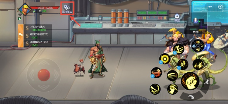 【新手攻略】《街機(jī)恐龍》自動戰(zhàn)斗操作指南，獲得解放雙手的快樂！圖片_4