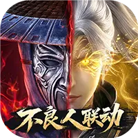 斗破苍穹图片