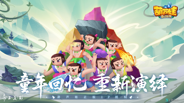 《葫芦娃》骰子具象,上限极高的强力物理输出——神铠大娃图片