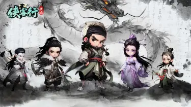 《武侠称霸》3 月 26 日 10 点公测丨萌闯江湖，小虾米也能登顶武林！图片