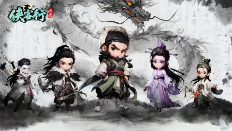 《武侠称霸》3 月 26 日 10 点公测丨萌闯江湖,小虾米也能登顶武林!