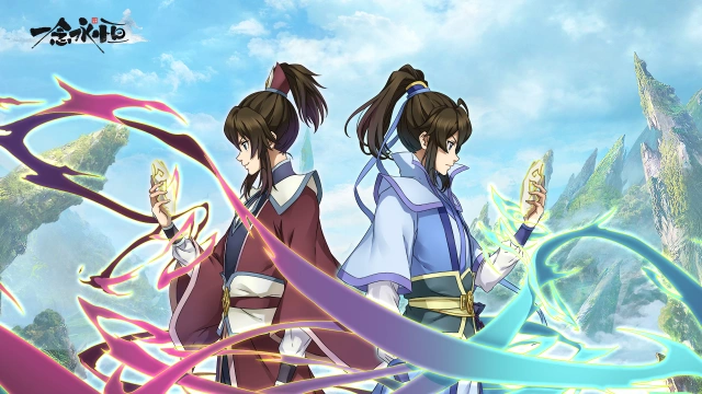 鬼门开，邪舟现！「天品·鬼母天尊」限定修士攻略详解《一念永恒：少年追梦》图片