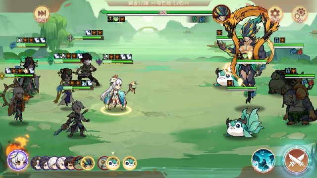 《纵横旅人》【版本前瞻】《纵横旅人》「混沌初开」版本预览图片